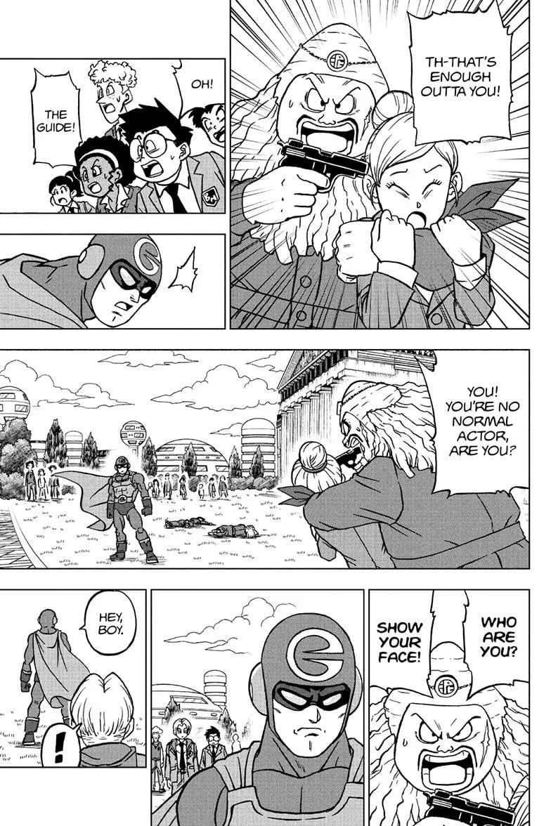 Dragon Ball Super Manga Chapter 104 page 25 - The Birth of Saiyaman X