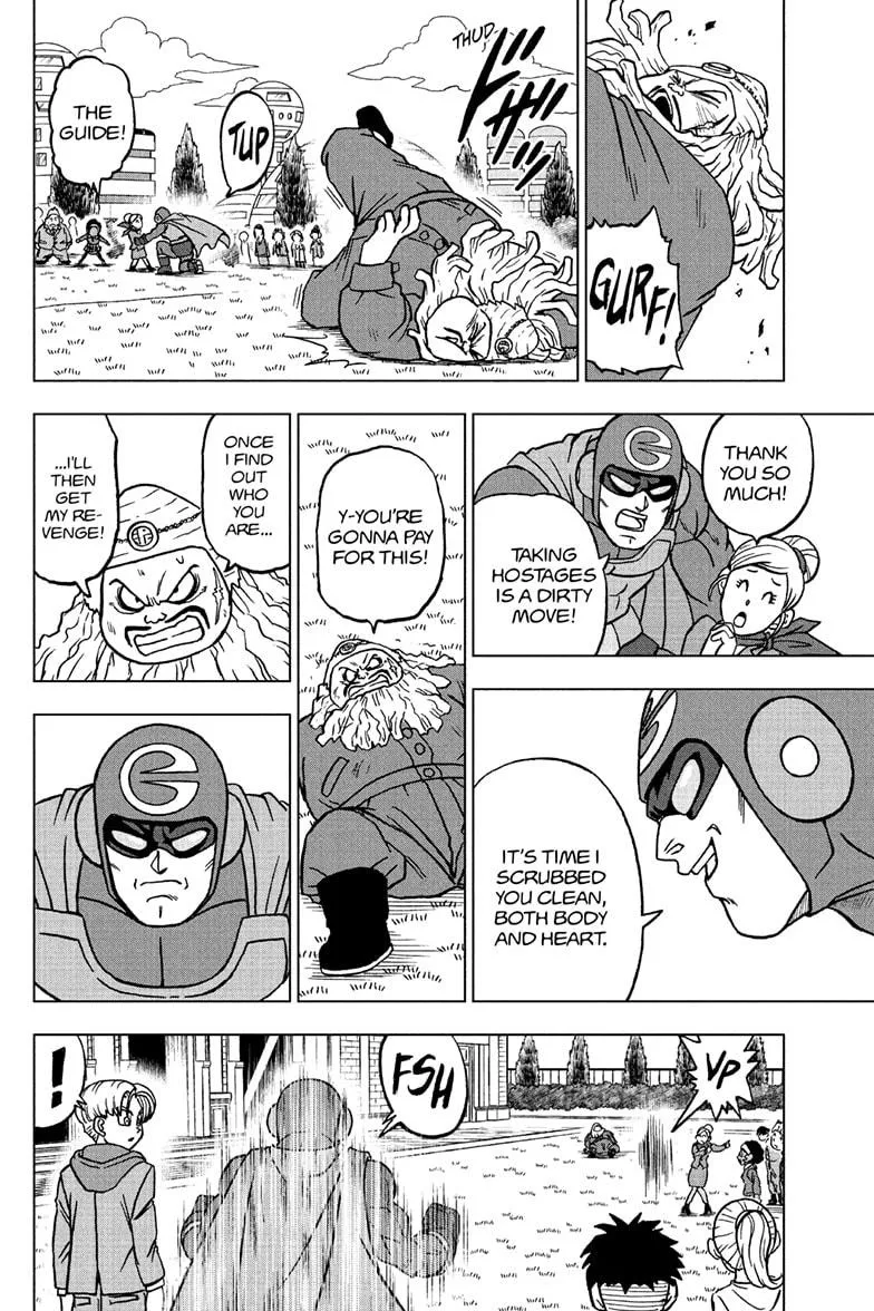 Dragon Ball Super Manga Chapter 104 page 28 - The Birth of Saiyaman X