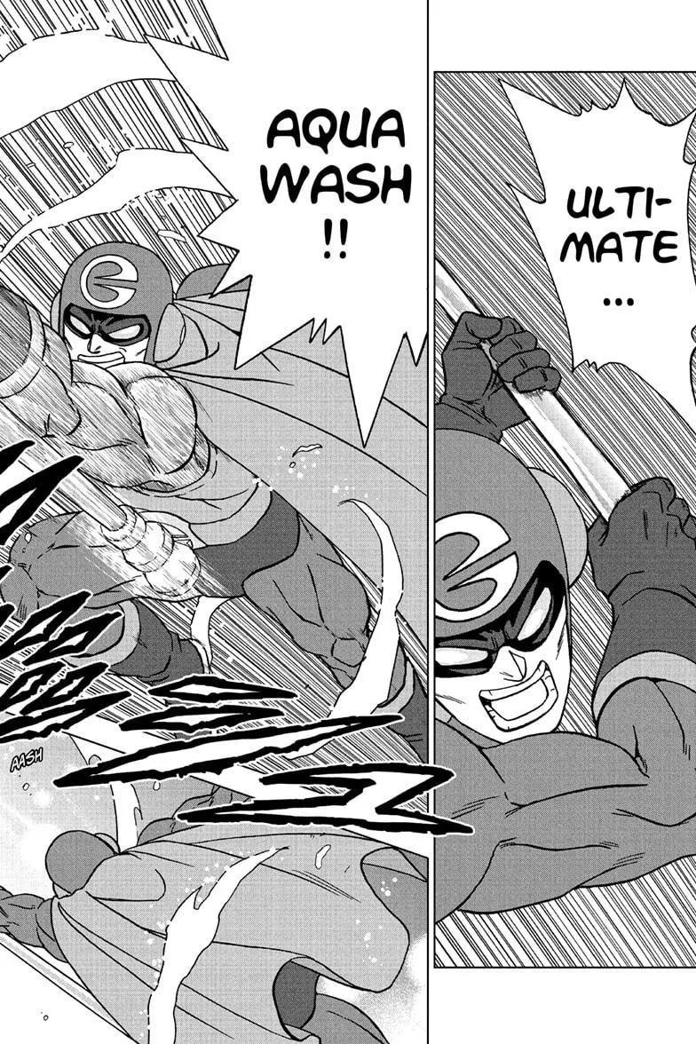 Dragon Ball Super Manga Chapter 104 page 34 - The Birth of Saiyaman X