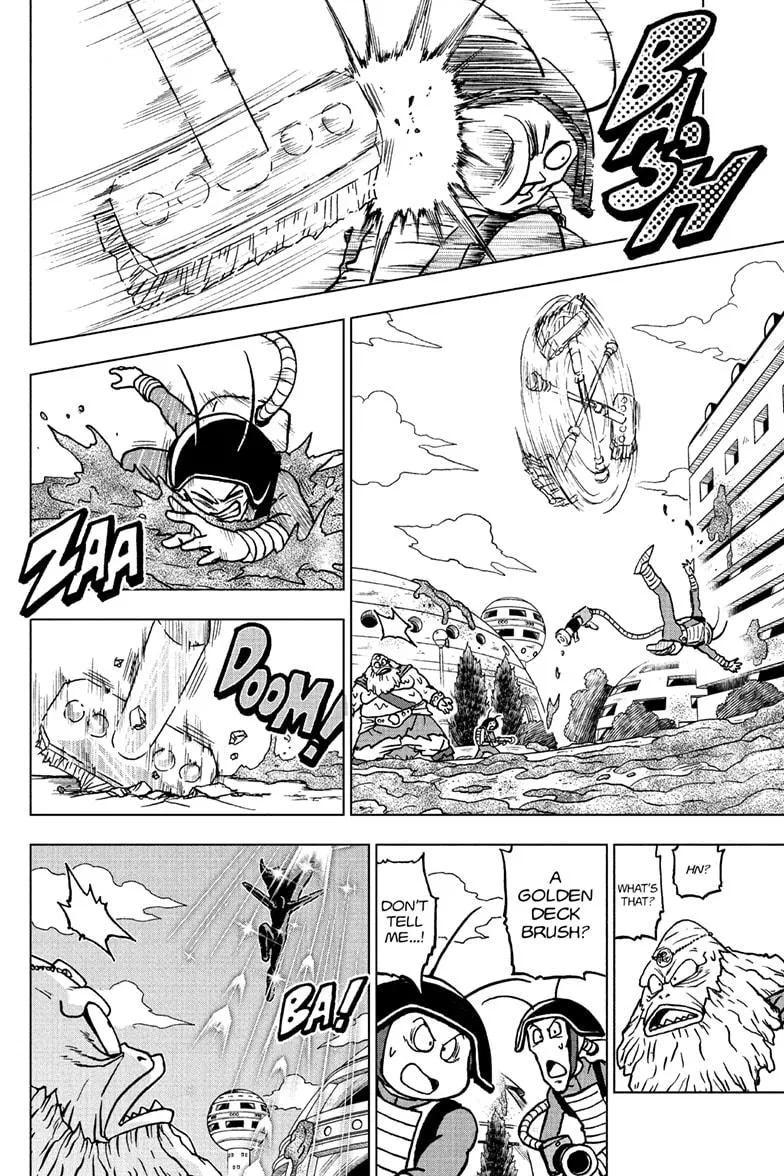 Dragon Ball Super Manga Chapter 104 page 4 - The Birth of Saiyaman X