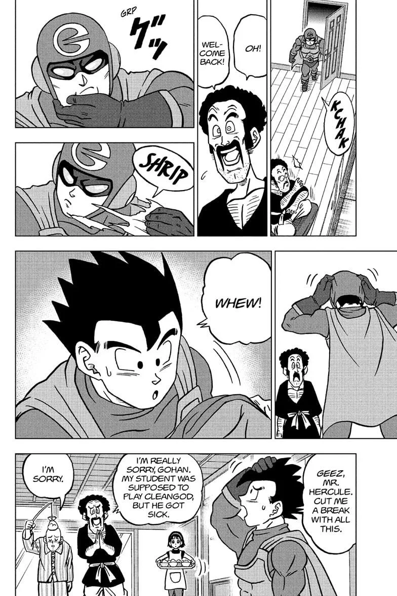 Dragon Ball Super Manga Chapter 104 page 44 - The Birth of Saiyaman X