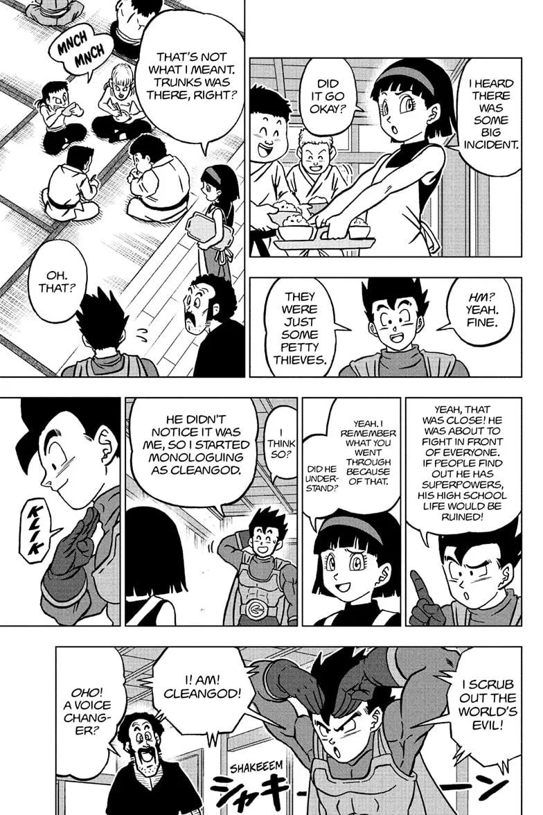 Dragon Ball Super Manga Chapter 104 page 45 - The Birth of Saiyaman X