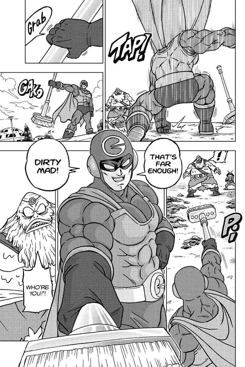 Dragon Ball Super Manga Chapter 104 page 5 - The Birth of Saiyaman X