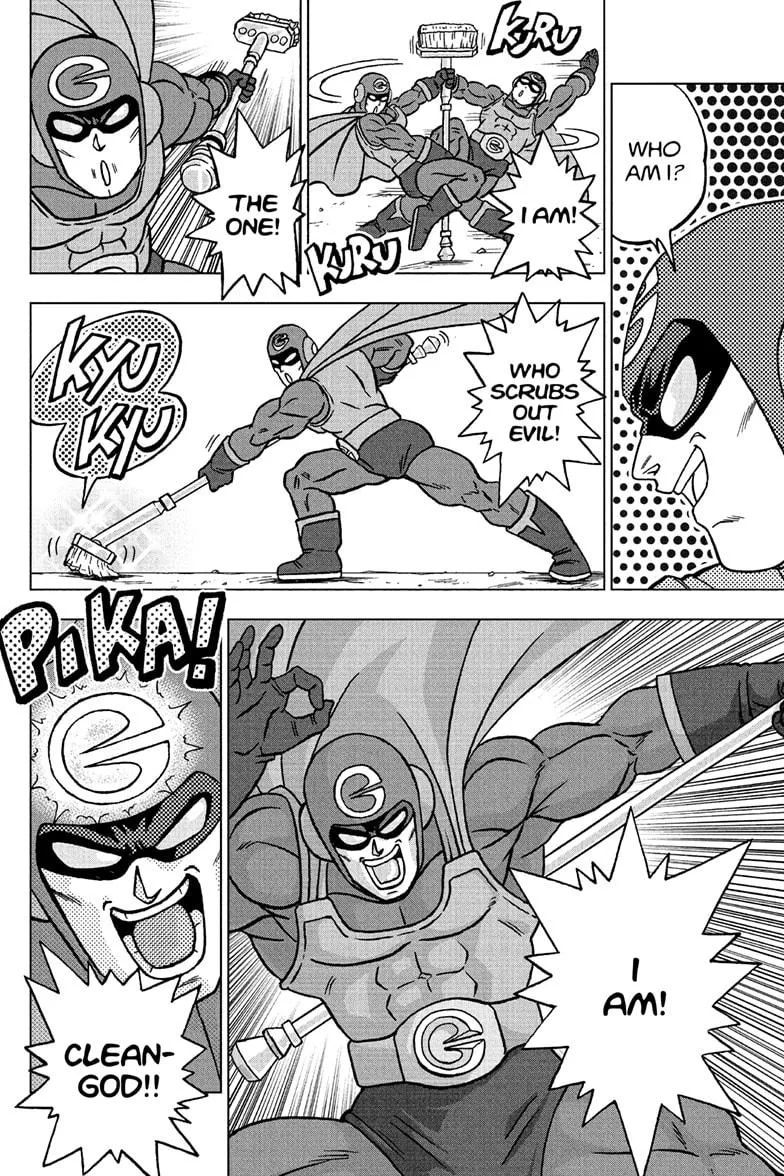 Dragon Ball Super Manga Chapter 104 page 6 - The Birth of Saiyaman X