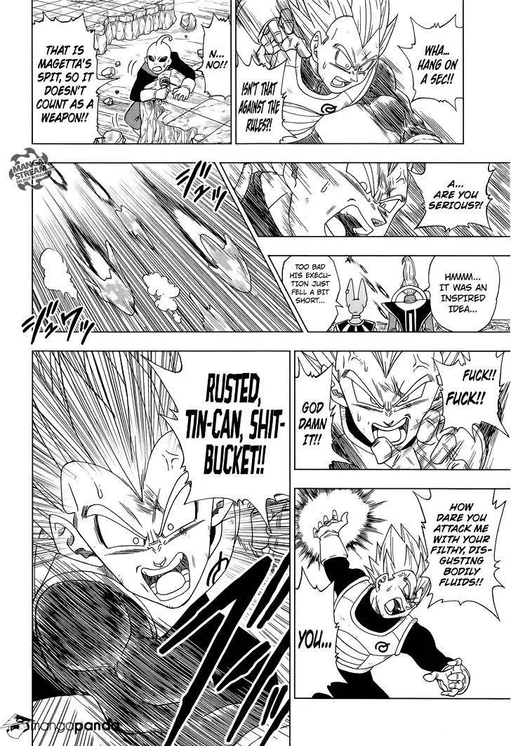 Dragon Ball Super Manga Chapter 11 page 18 - Vegeta's Turn!!