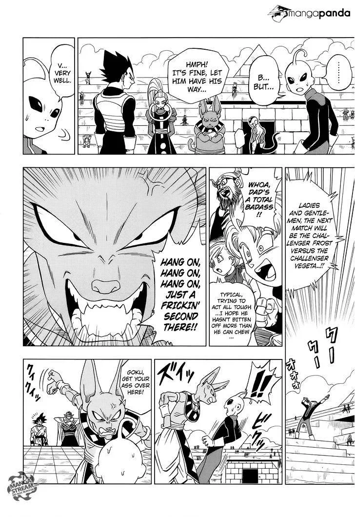 Dragon Ball Super Manga Chapter 11 page 2 - Vegeta's Turn!!