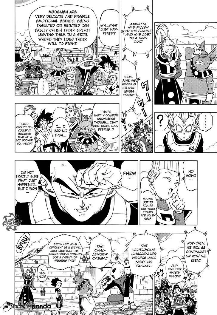 Dragon Ball Super Manga Chapter 11 page 20 - Vegeta's Turn!!
