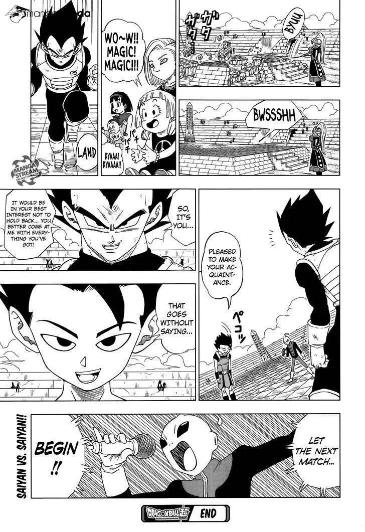 Dragon Ball Super Manga Chapter 11 page 21 - Vegeta's Turn!!