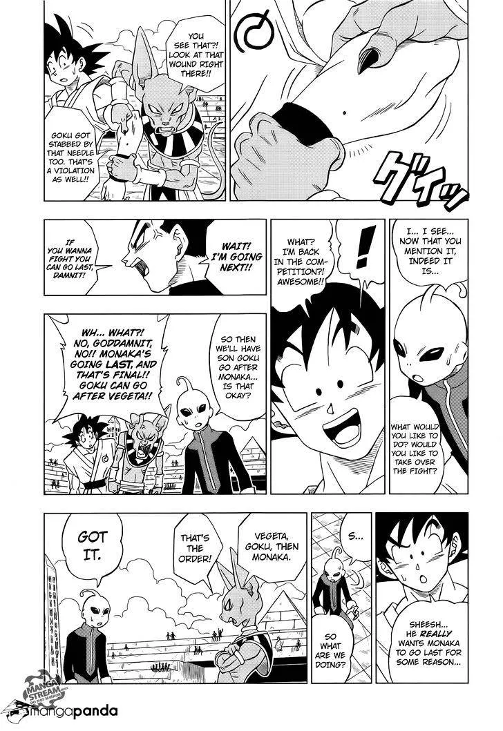 Dragon Ball Super Manga Chapter 11 page 3 - Vegeta's Turn!!