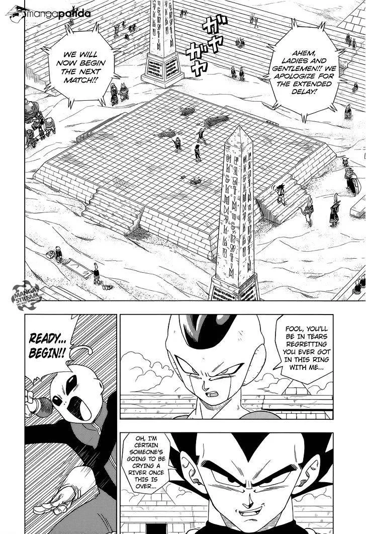 Dragon Ball Super Manga Chapter 11 page 4 - Vegeta's Turn!!
