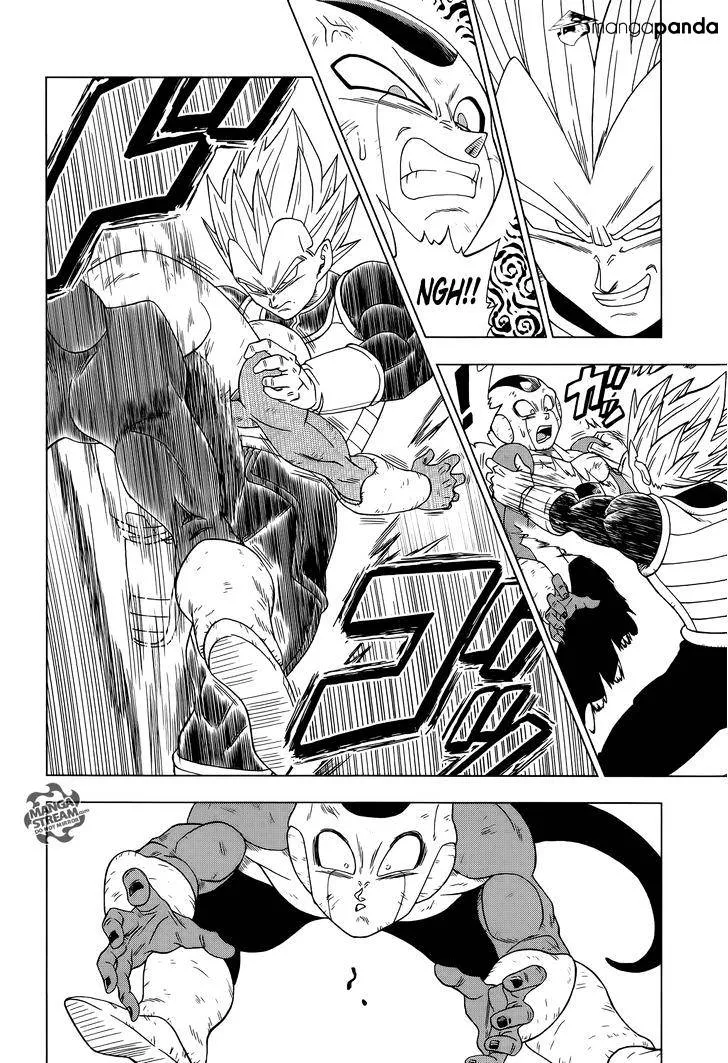 Dragon Ball Super Manga Chapter 11 page 6 - Vegeta's Turn!!