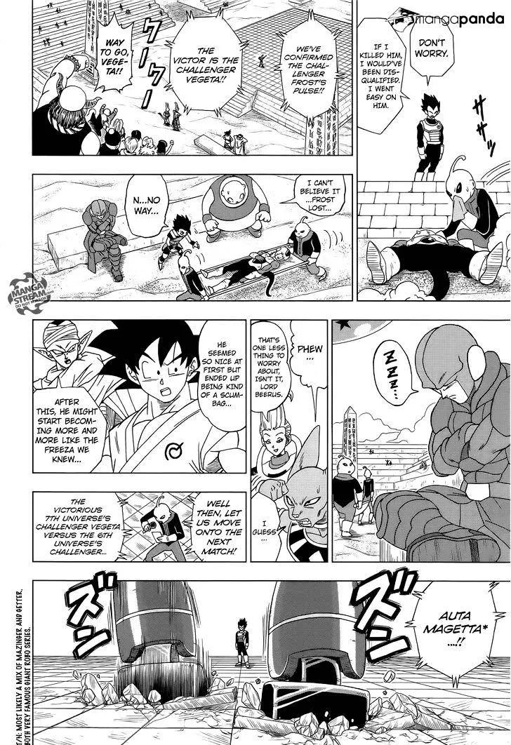 Dragon Ball Super Manga Chapter 11 page 8 - Vegeta's Turn!!
