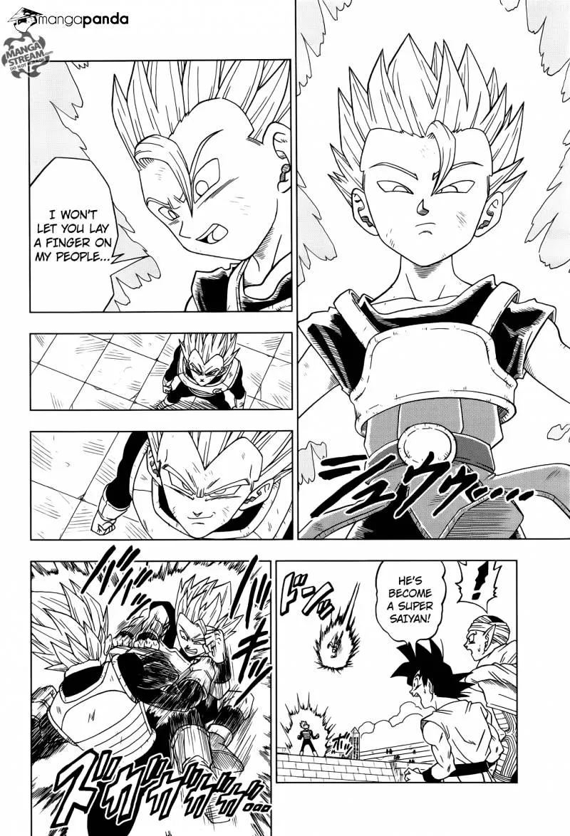 Dragon Ball Super Manga Chapter 12 page 12 - Saiyan's Pride
