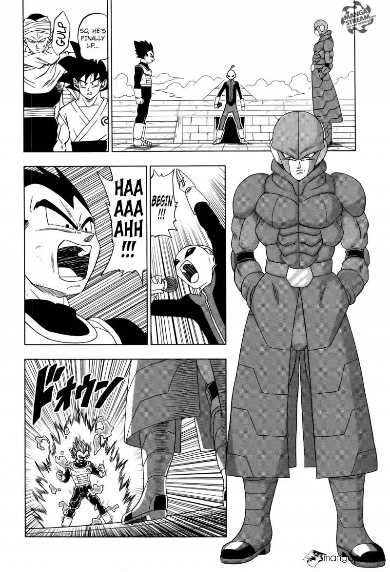 Dragon Ball Super Manga Chapter 12 page 18 - Saiyan's Pride