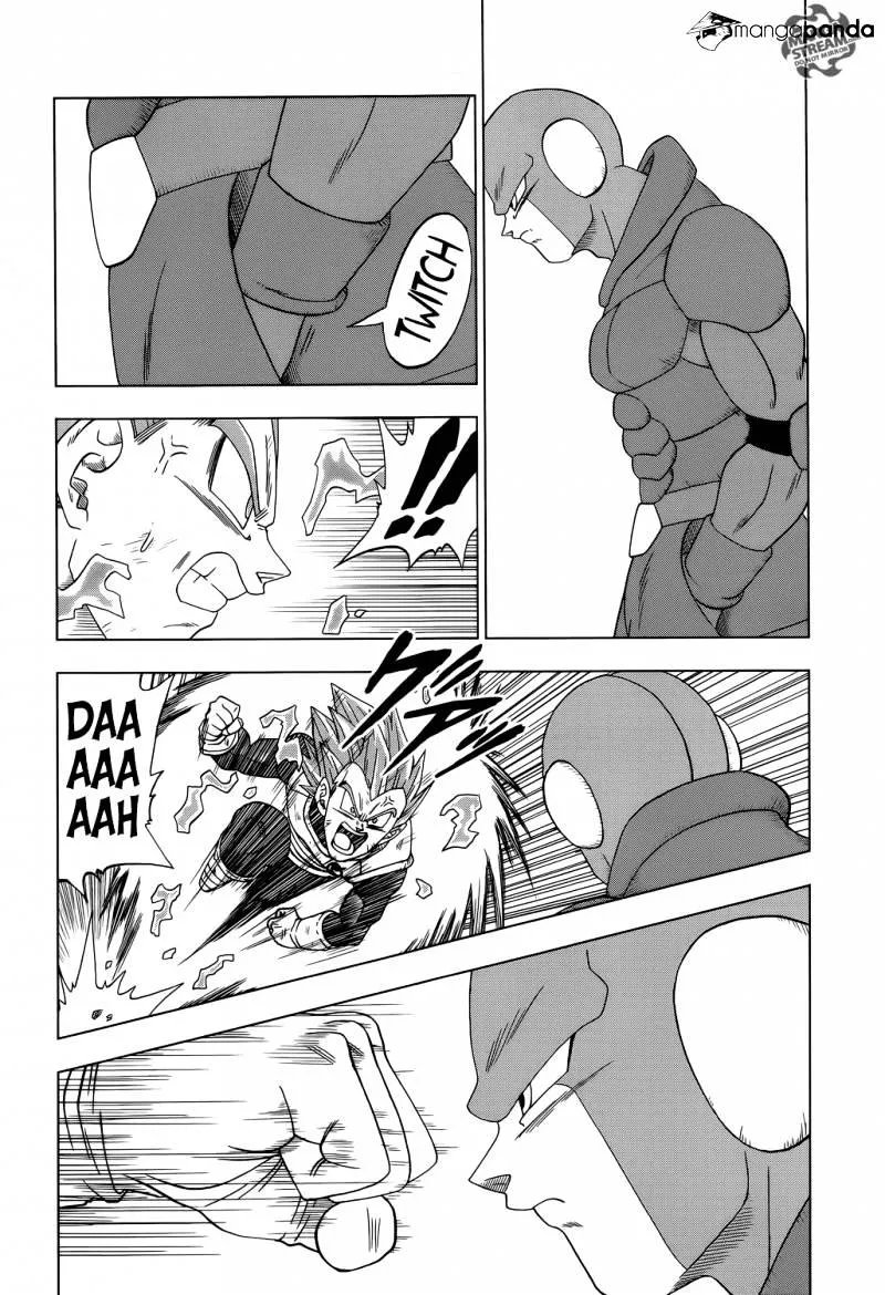 Dragon Ball Super Manga Chapter 12 page 20 - Saiyan's Pride