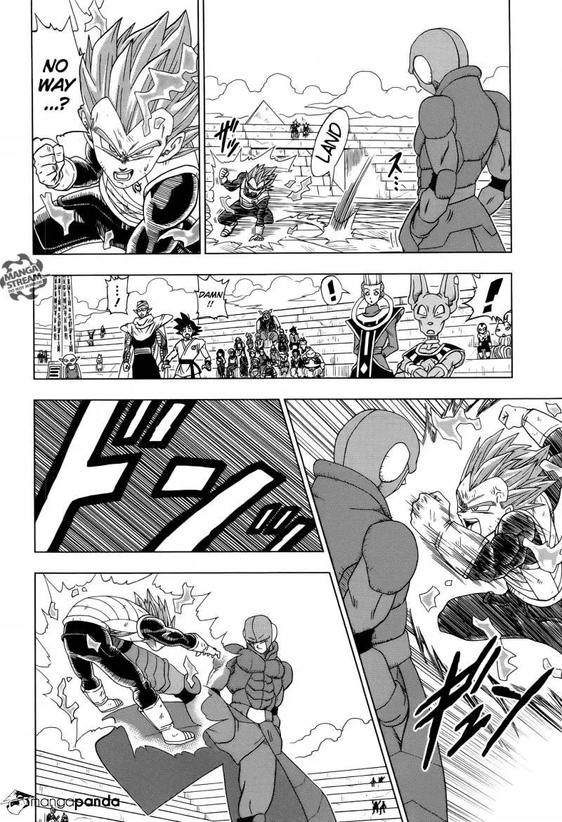 Dragon Ball Super Manga Chapter 12 page 22 - Saiyan's Pride