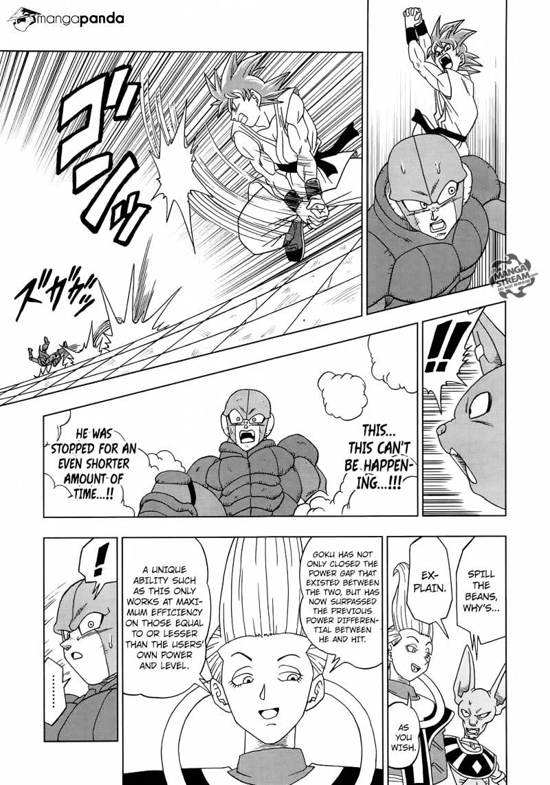 Dragon Ball Super Manga Chapter 13 page 17 - The Winning Universe Is Decided!