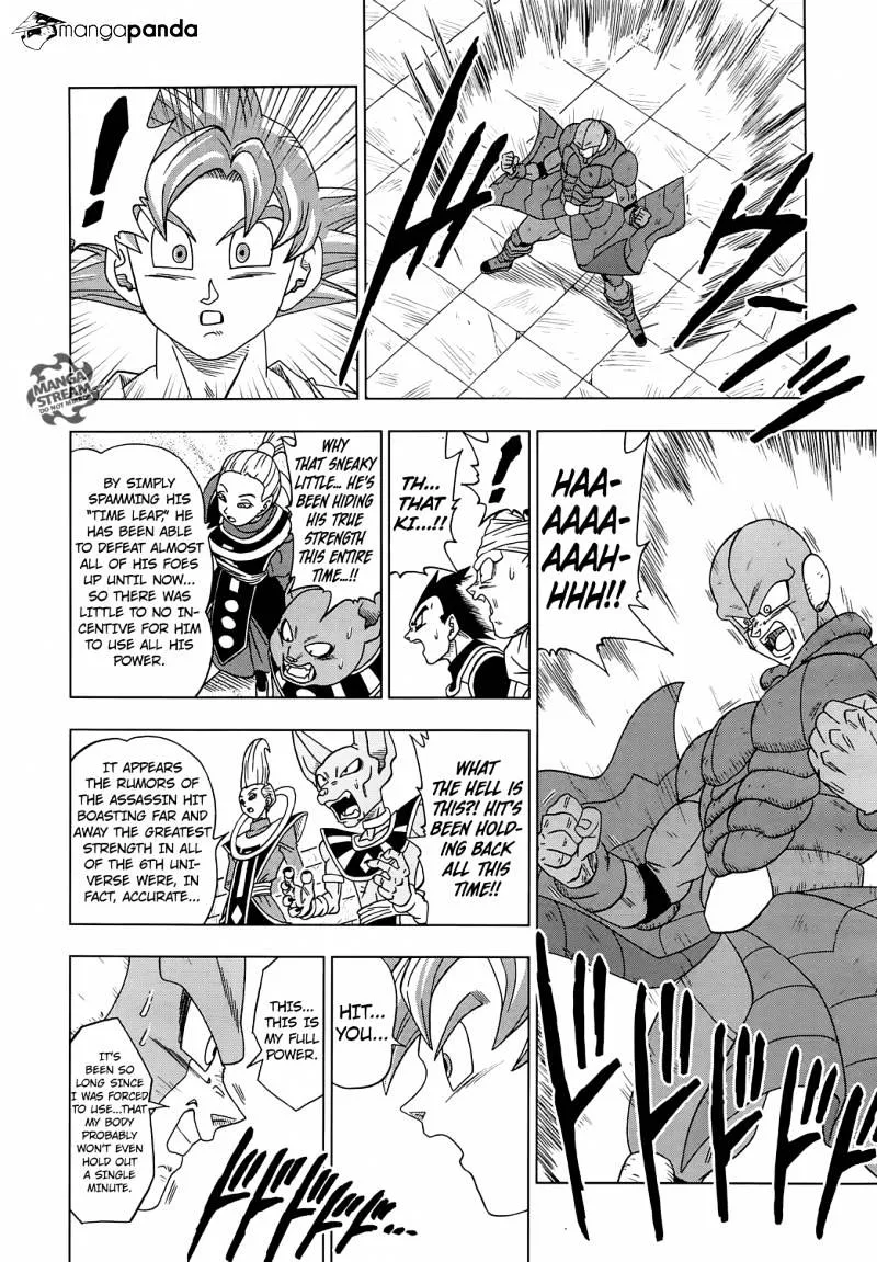 Dragon Ball Super Manga Chapter 13 page 20 - The Winning Universe Is Decided!