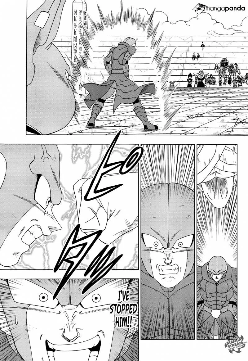 Dragon Ball Super Manga Chapter 13 page 23 - The Winning Universe Is Decided!