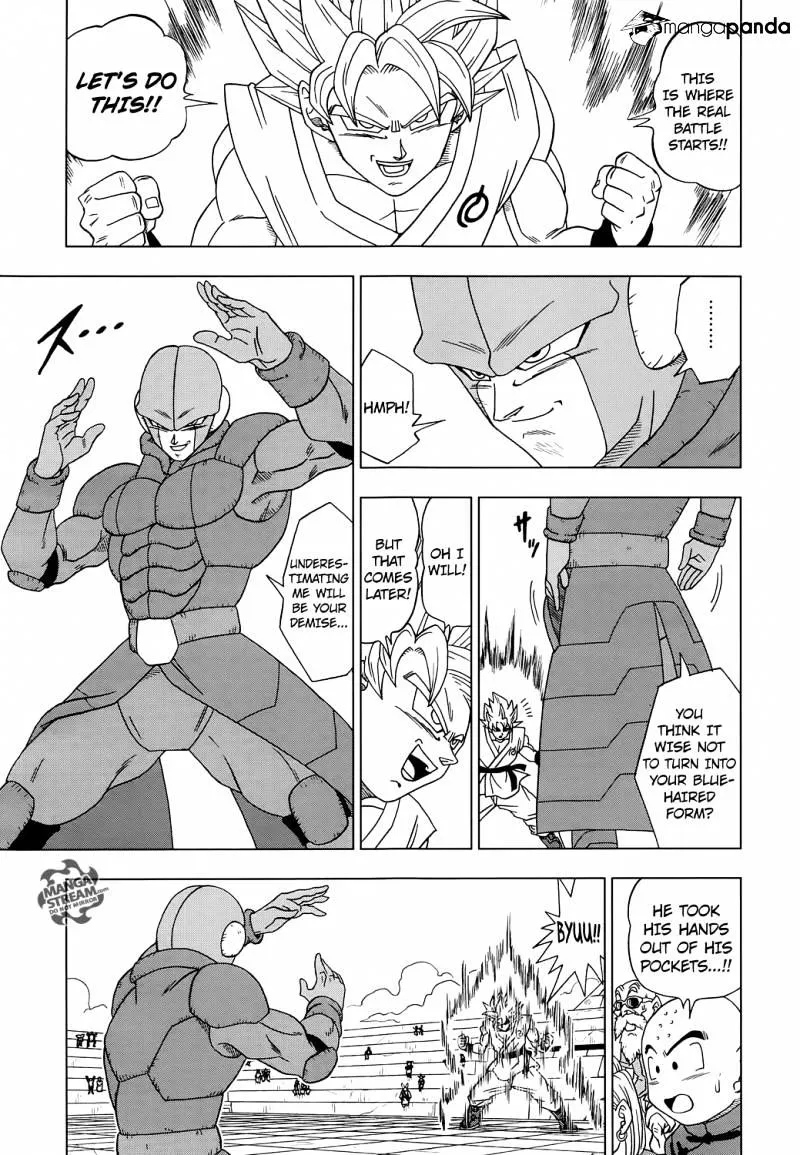 Dragon Ball Super Manga Chapter 13 page 7 - The Winning Universe Is Decided!