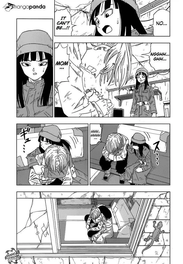 Dragon Ball Super Manga Chapter 14 page 13 - SOS from the Future