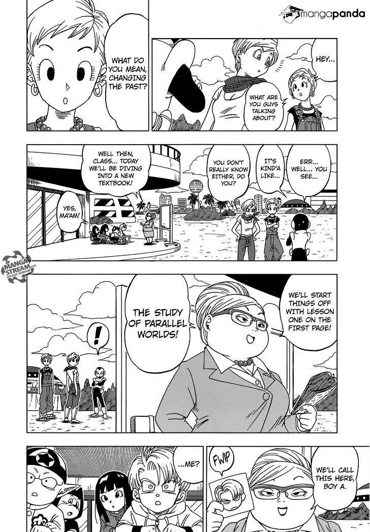 Dragon Ball Super Manga Chapter 14 page 18 - SOS from the Future