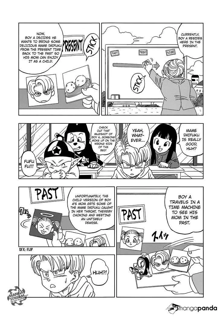 Dragon Ball Super Manga Chapter 14 page 19 - SOS from the Future