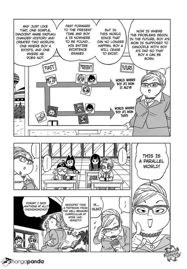 Dragon Ball Super Manga Chapter 14 page 20 - SOS from the Future