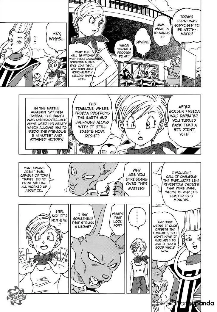 Dragon Ball Super Manga Chapter 14 page 21 - SOS from the Future