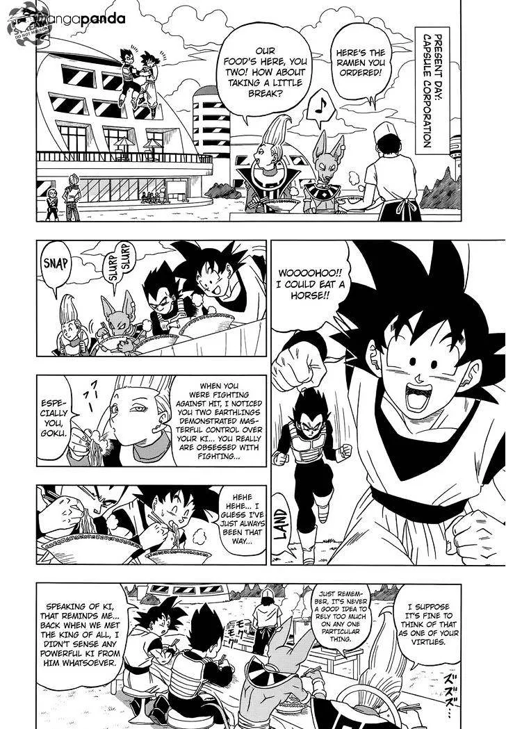Dragon Ball Super Manga Chapter 14 page 24 - SOS from the Future