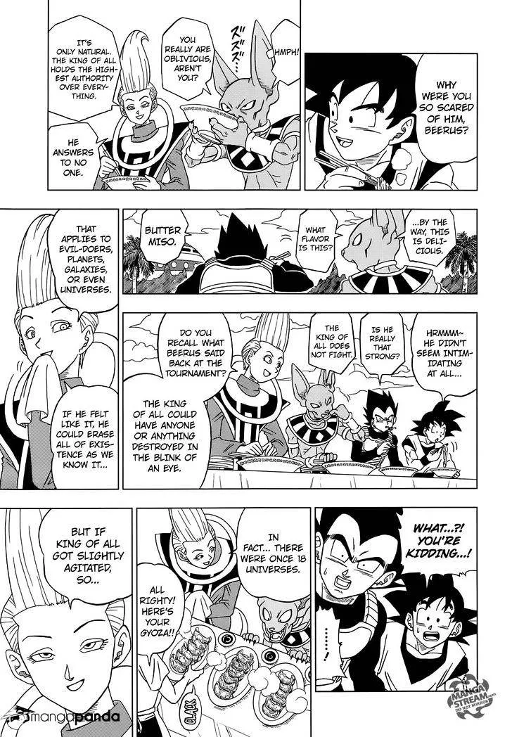 Dragon Ball Super Manga Chapter 14 page 25 - SOS from the Future