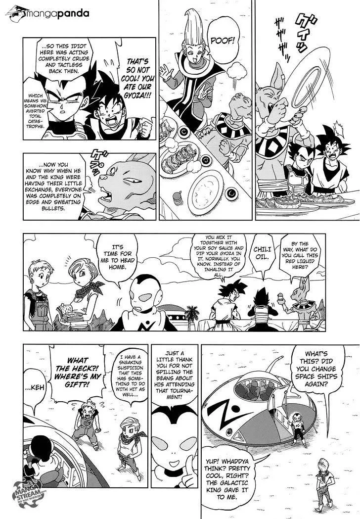 Dragon Ball Super Manga Chapter 14 page 26 - SOS from the Future