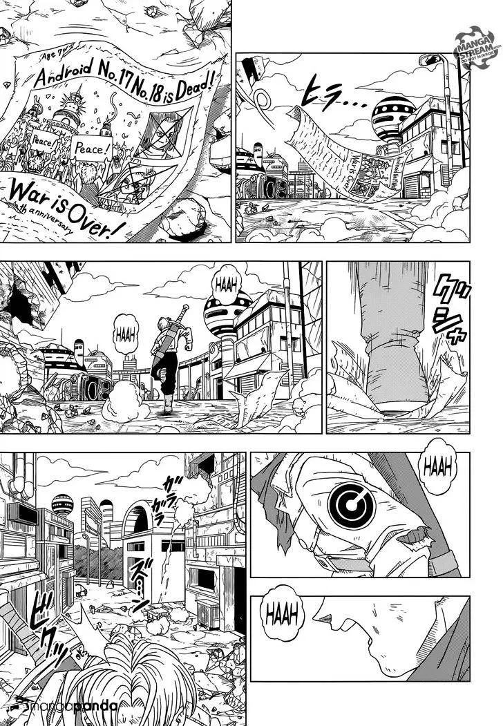 Dragon Ball Super Manga Chapter 14 page 3 - SOS from the Future