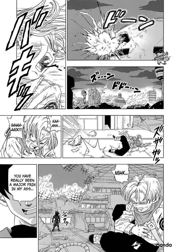 Dragon Ball Super Manga Chapter 14 page 33 - SOS from the Future