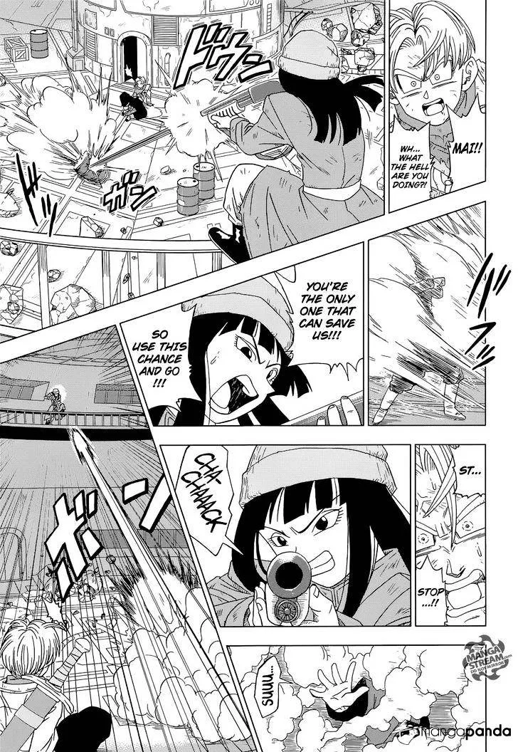 Dragon Ball Super Manga Chapter 14 page 35 - SOS from the Future