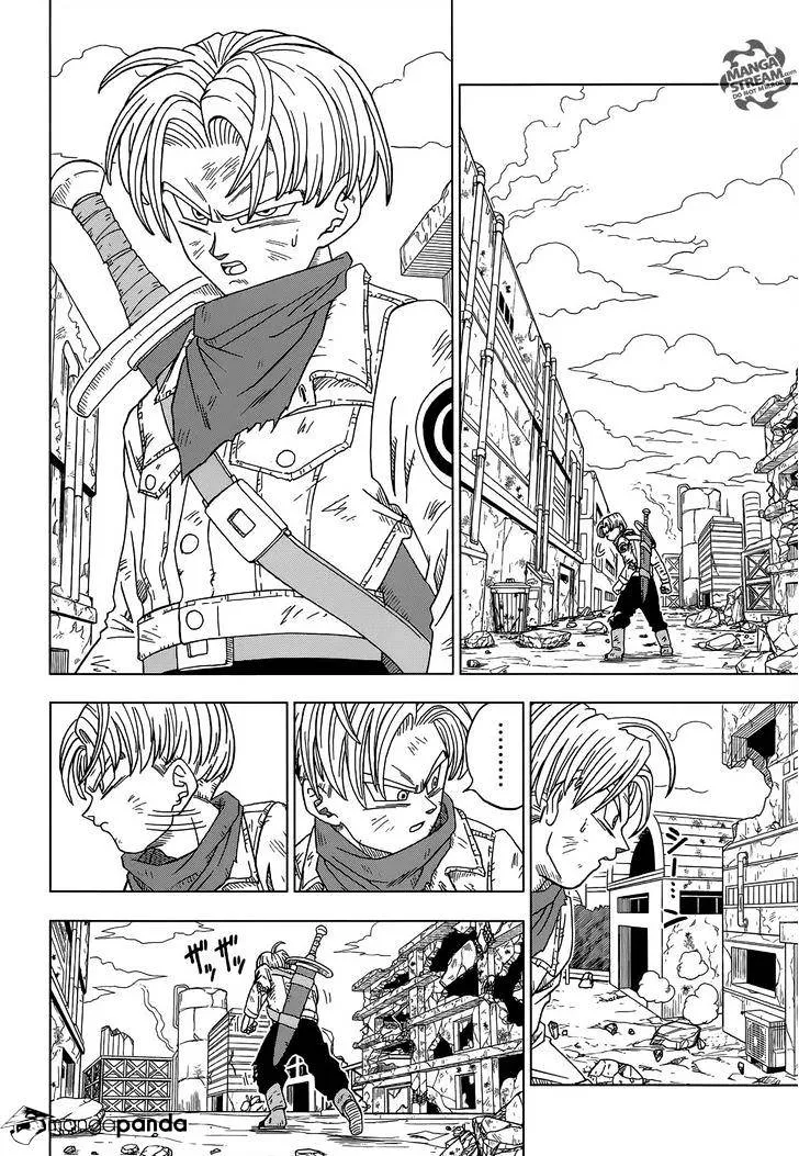 Dragon Ball Super Manga Chapter 14 page 4 - SOS from the Future