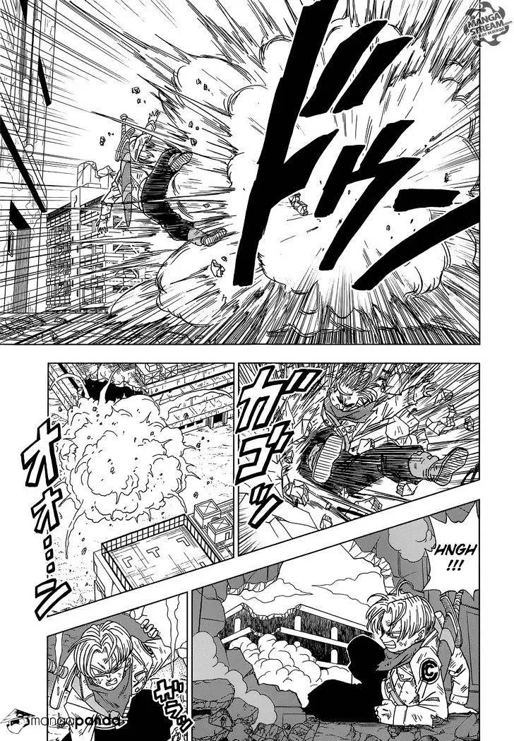 Dragon Ball Super Manga Chapter 14 page 5 - SOS from the Future