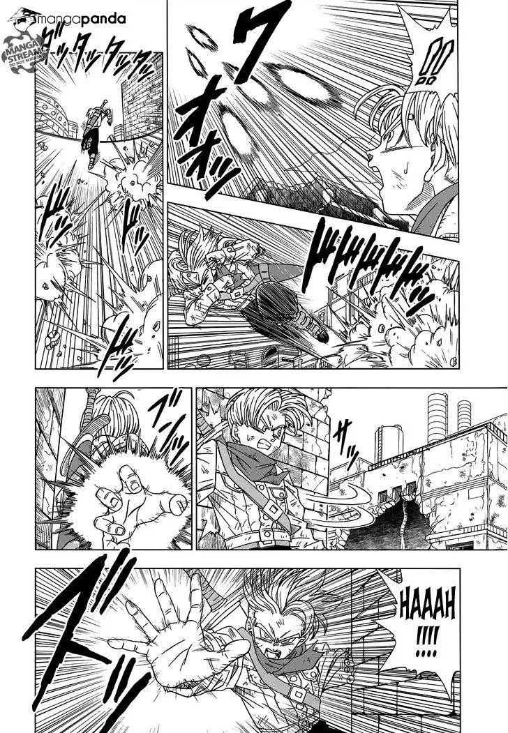 Dragon Ball Super Manga Chapter 14 page 6 - SOS from the Future