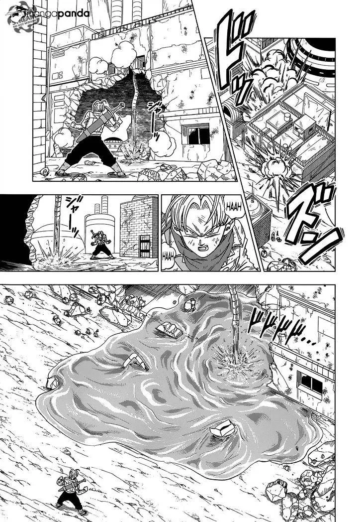 Dragon Ball Super Manga Chapter 14 page 7 - SOS from the Future