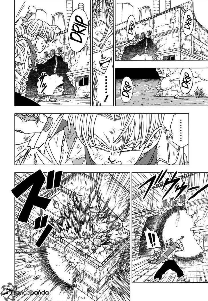 Dragon Ball Super Manga Chapter 14 page 8 - SOS from the Future