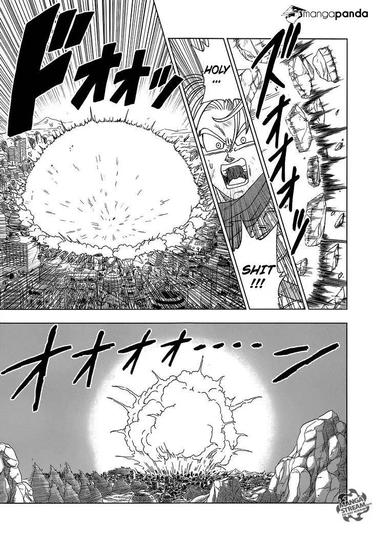 Dragon Ball Super Manga Chapter 14 page 9 - SOS from the Future