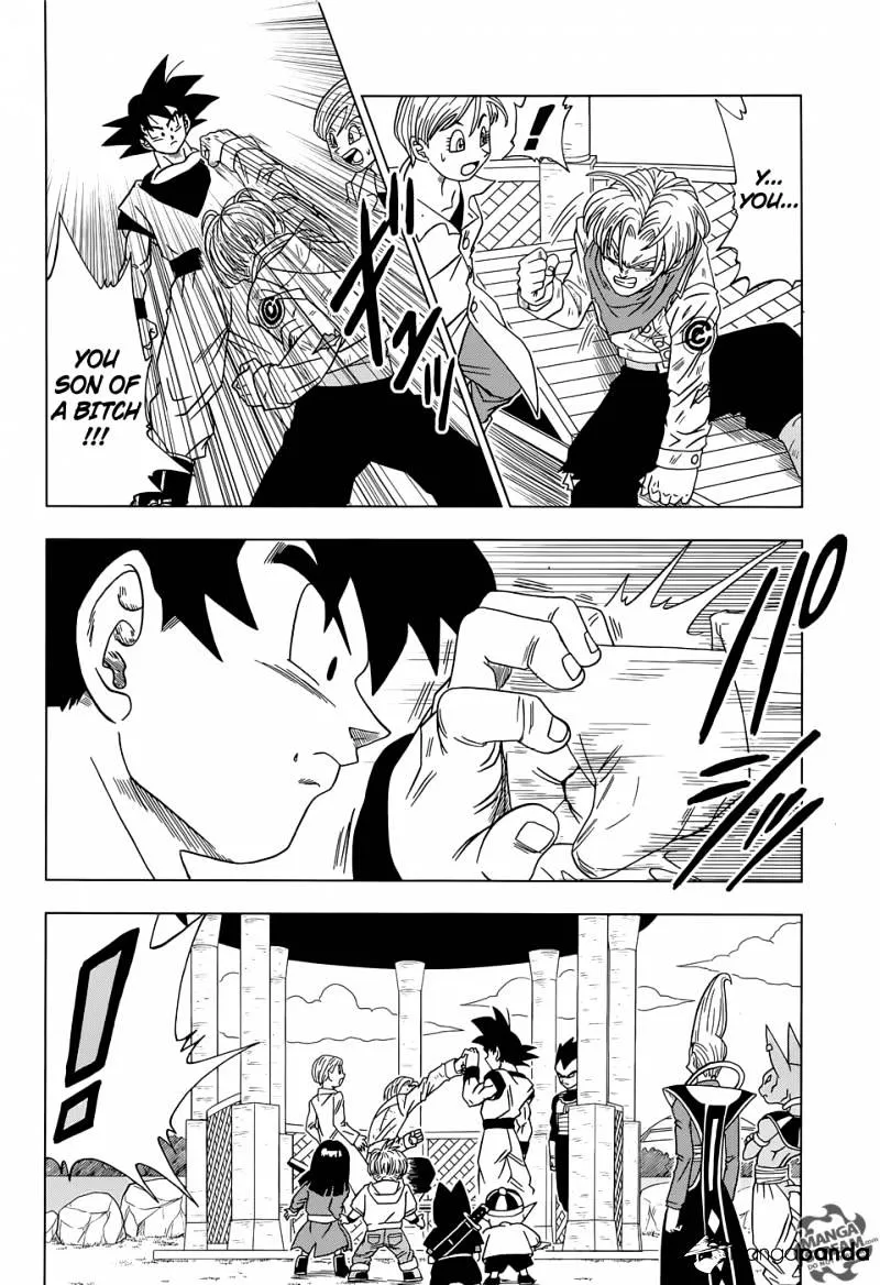 Dragon Ball Super Manga Chapter 15 page 22 - Hope!! Once Again