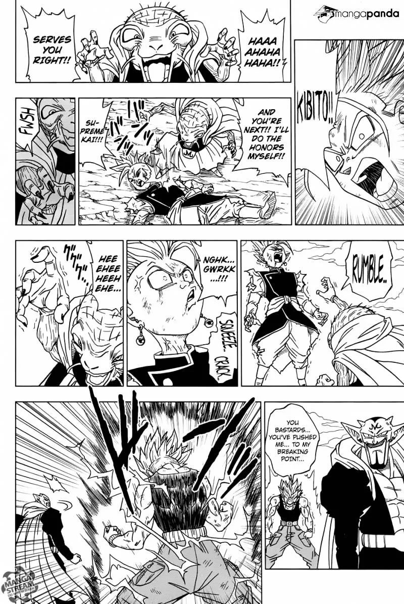 Dragon Ball Super Manga Chapter 16 page 10 - Future Trunks's Past