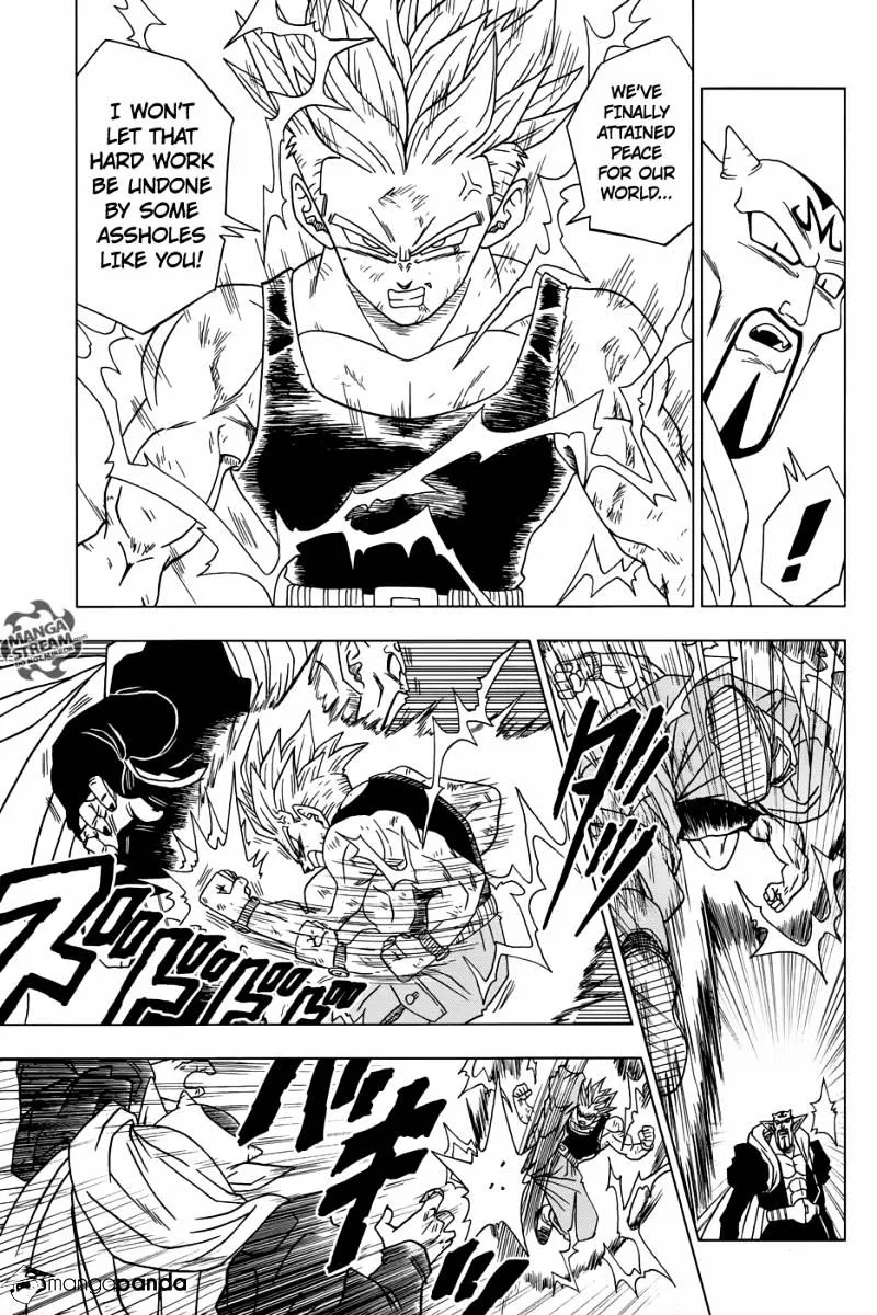 Dragon Ball Super Manga Chapter 16 page 11 - Future Trunks's Past