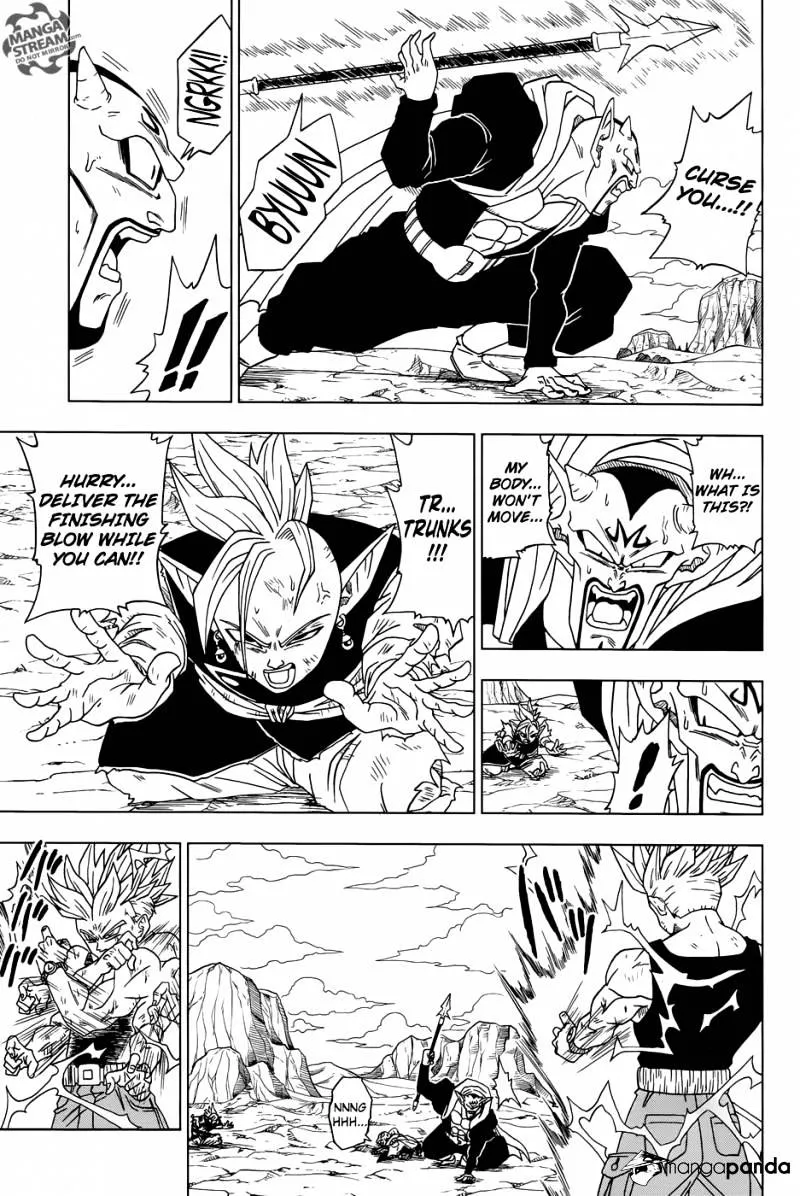 Dragon Ball Super Manga Chapter 16 page 13 - Future Trunks's Past