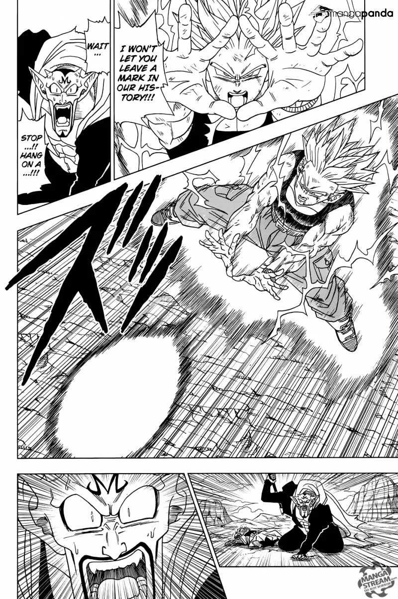 Dragon Ball Super Manga Chapter 16 page 14 - Future Trunks's Past