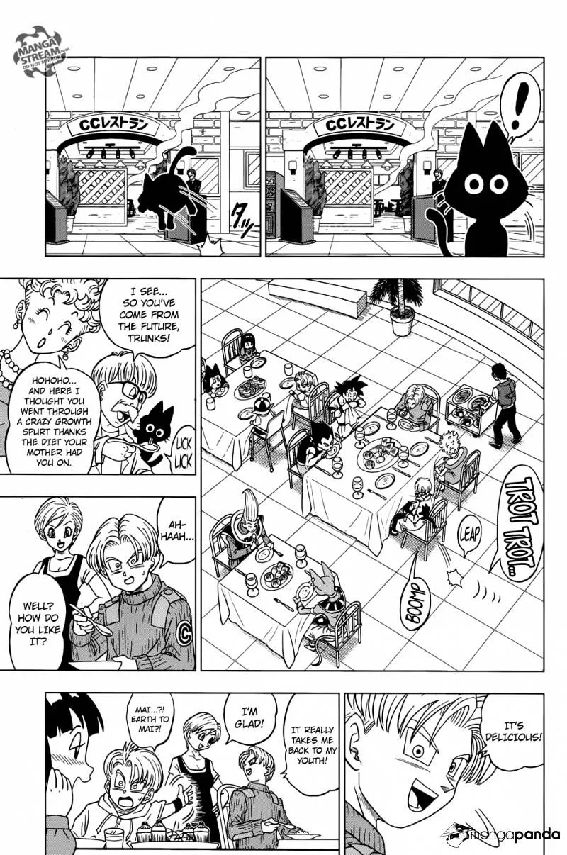 Dragon Ball Super Manga Chapter 16 page 25 - Future Trunks's Past