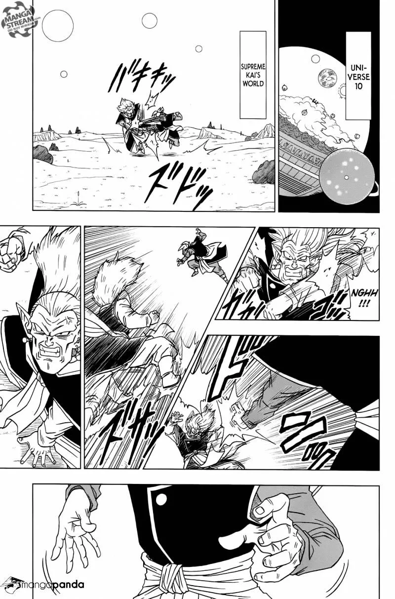 Dragon Ball Super Manga Chapter 16 page 27 - Future Trunks's Past