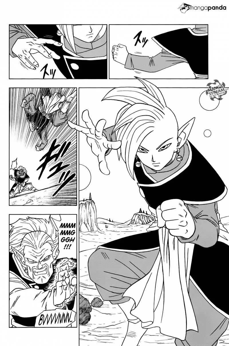 Dragon Ball Super Manga Chapter 16 page 28 - Future Trunks's Past