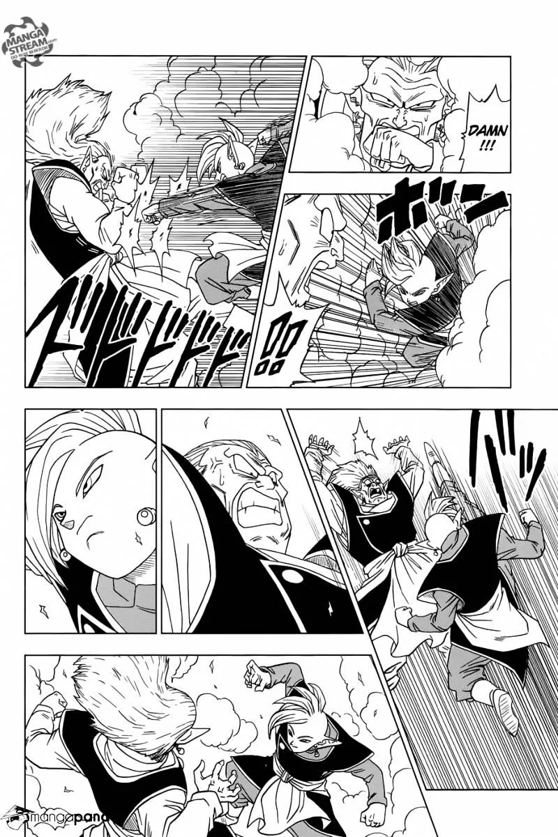 Dragon Ball Super Manga Chapter 16 page 30 - Future Trunks's Past
